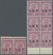 ** Indien - Feldpost: 1914 I.E.F. KGV. 8a. Horizontal Pair, Variety 'no Stop After F' On Right Stamp Plus 8a. Vertikal B - Franchise Militaire