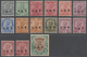 Br/* Indien - Feldpost: I.E.F. 1914-22: Complete Set Plus Shades (15 V) Very Fine Mint, And Full Set (10 V) On Cover, Li - Military Service Stamp