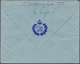 Br Indien - Feldpost: 1946. Air Mail Envelope Headed 'On Active Service' Written From 'E. Godfrey, Corporal 7181' Addres - Military Service Stamp