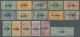 **/(*) Indien - Besonderheiten: 1872 Queen Victoria Court Fee Stamps Set Of 24 Different Up To 1000r. All Optd. "SPECIME - Autres & Non Classés