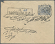 GA Indien - Feudalstaaten: JAIPUR 1940: Postal Stationery Envelope ½a. Blue Used REGISTERED From Todabhim To Hindaun Via - Autres & Non Classés