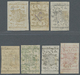 * Indien - Feudalstaaten: Kashmir 1884: Seven Telegraph Stamps Imperforated And In Different Colours With Mostly Wide Ma - Other & Unclassified