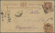 GA Indien - Feudalstaaten: POONCH 1885/1892: 1p. Red On Yellow Tied By Square Of Squares H/s To British India Postal Sta - Other & Unclassified