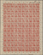 (*) Indonesien - Vorläufer: 1946, Revolution Period In Java, 80 Sen Red, Complete Sheet Of 50, Right 2 Columns Showing V - Indonésie