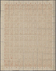 (*) Indonesien - Vorläufer: 1946, Revolution Period In Java, 80 Sen Red, Complete Sheet Of 50, Right 2 Columns Showing V - Indonésie