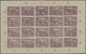 (*) Indonesien - Vorläufer: 1949, Revolution Period In Java, 200 Sen Mauve Perforated, Complete Sheet Of 20, Showing Var - Indonésie