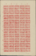 (*) Indonesien - Vorläufer: 1949, Revolution Period In Java, 100 Sen Red Imperforated, Complete Sheet Of 50, Showing Var - Indonesia