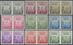 (*) Indonesien: 1951, Definitives Cipher/Cotton, 1 Sen. To 25 Sen., 9 Values As Imperf. Proofs In Horiz. Pairs, Issued D - Indonesia