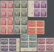 (*)/ Indonesien - Riau-Lingga: 1954, 5 S.-25 R. Imperforated Blocks Of Four, Unused No Gum ( But 3 R. Two Pairs, 25 R. H - Indonesia