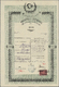 Br Irak: 1908, Superbly Decorated Ottoman Period Certificate From "BAGHDAD CHAMBER OF COMMERCE FOR INDUSTRY AND AGRICULT - Iraq