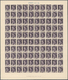 (*) Irak: 1934, King Ghasi I. Revenues Bilingual Overprinted Set Of Eight Values Up To 100 Fils Deep Green In Complete S - Iraq