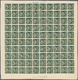 Delcampe - (*) Irak: 1934, King Ghasi I. Revenues Bilingual Overprinted Set Of Eight Values Up To 100 Fils Deep Green In Complete S - Iraq