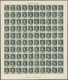 Delcampe - (*) Irak: 1934, King Ghasi I. Revenues Bilingual Overprinted Set Of Eight Values Up To 100 Fils Deep Green In Complete S - Iraq