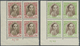 **/* Irak: 1942, King Faisal, 1f. To 12f., Complete Set Of Six Values As Plate Blocks "A/42" Of Four, Mint O.g. With Upp - Iraq