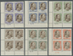 **/* Irak: 1942, King Faisal, 1f. To 12f., Complete Set Of Six Values As Plate Blocks "A/42" Of Four, Mint O.g. With Upp - Iraq