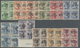 ** Irak: 1958. King Faisal II With Double Overprints: 11 Values In Blocks Of 4. Mint, NH. (Yv 199/202, 204/07, 209/11) - Iraq