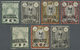 * Iran: 1885-87, Complete Set Of Seven Values Handstamped "OFFICIEL", Mint New Gum, Expertised Sadri - Iran