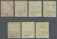 * Iran: 1885-87, Complete Set Of Seven Values Handstamped "OFFICIEL", Mint New Gum, Expertised Sadri - Iran
