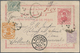 GA Iran: 1896. Registered Double Postal Stationery Reply Card 4c Carmine Upgraded With Yvert 74, 1c Violet, Yvert 75, 2c - Iran