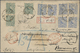 Br Iran: 1897. Registered Envelope Addressed To England Bearing Yvert 75, 2c Green (3) And Yvert 76. 5c Blue (6) Tied By - Iran