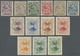 * Iran: 1902, Complete Set Of 13 Values Mint Hinged, A Scarce Offer, Catalogue Value $810 - Iran