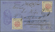 Br Iran: 1902. Registered Envelope Addressed To Switzerland Bearing Yvert 152, 12c Blue (2) Tied By Sultanabad Date Stam - Iran