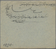 Br Iran: 1905. Envelope Addressed To Teheran Bearing Yvert 202, 5c Rose And Yvert 243a, Je Violet Tied By Astrabad Date - Iran