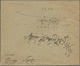 Br Iran: 1910. Registered Envelope (small Faults) Addressed To Teheran Bearing Yvert 221a, 1c Registered Label (strip Of - Iran