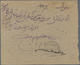 Br Iran: 1915. Envelope (faults) Addressed To Meched Bearing Yvert 356, 1ch On 5ch Rose And Yvert 359a, 5ch On 1k Violet - Iran