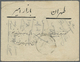 Br Iran: 1920, Tabriz Famine Relief Issue On Cover Together With 6 Ch. Green Violet Brown Tied By "TAURIS" Cds. To Teher - Iran