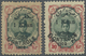 * Iran: 1923, Two Stamps 1 Kr. On 30 K. With Controle 1922 Overprints, Type I With Extended "K" And Type II With Large S - Iran
