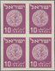 (*) Israel: 1949. Essay 10pr Denomination. Imperforate Block Of 4 In Claret On Thick Ungummed Paper, Printed In Photolit - Autres & Non Classés