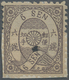 Japan: 1874, 6 S. Violet Brown Native Quadrille Laid Paper Syll. He (6) With Inkdot-specimen (sumiten) Still With Gum An - Other & Unclassified