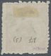 O Japan: 1875, Birds Eagle 45 S. Syll. 3 Used  Foreign Mail Intaglio Cross Of Nagasaki, Signed Krüger (Michel Cat. 720.- - Autres & Non Classés