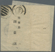 Br Japan: 1885, Weather Report Wrapper Canc. Double Circle Dater "General P.o. 18.1.3" (Jan. 3, 1885) To 'Hern Dr. G. Wa - Other & Unclassified