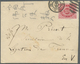 Br Japan: 1884. Envelope Written From The French Legation In Yokohama Addressed To The Legation In Tokio Bearing 'Koban' - Autres & Non Classés