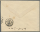 Br Japan: 1884. Envelope Written From The French Legation In Yokohama Addressed To The Legation In Tokio Bearing 'Koban' - Other & Unclassified