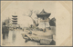 Br Japan: 1903. Picture Post Card Of 'Asakusa Park, Tokyo' Addressed To Manila Bearing Yvert 99, 4s Rosine Tied By Sanno - Autres & Non Classés