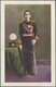 Japan: 1916, Establishment Of The Successor To The Throne 1 1/2 S. - 10 S., Each With Special Mark On Three Picture Card - Autres & Non Classés