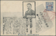 Japan: 1919, First Postal Flight 1 1/2 S. Tied LCD "Osaka 8.10.6" (June 10, 1919) To Ppc Showing Pioneer Pilot Takeishi - Autres & Non Classés