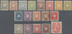 **/* Japanische Post In China: 1899/1906, 5 R.-1 Y., Mint Set Excluding 25 S. But Inc. Supplement Values, Mint Never Hin - 1943-45 Shanghai & Nanjing