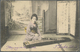 Br Japanische Post In China: 1904. Picture Post Card 'playing On The Koto' Addressed To Egypt Bearing SG 137, 2s Green T - 1943-45 Shanghai & Nankin