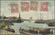 Br Japanische Post In China: 1909. Picture Post Card Of 'The Bund And River, Tientsin' Addressed To German, Tsing-Tau Be - 1943-45 Shanghai & Nankin
