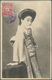 Br Japanische Post In China: 1912. Picture Post Card Of 'Japanese Beauty' Addressed To France Bearing Japanese Post Offi - 1943-45 Shanghai & Nanjing