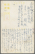 Br Japanische Besetzung  WK II - Burma: 1942. Censored Japanese Military Post Card From Thailand To Japan From: ·'Gisuke - Myanmar (Birmanie 1948-...)