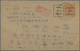 GA Japanische Besetzung  WK II - Malaya: General Issues, Used In Malacca, 1942, Stationery Card Perak 2 C. With Vertical - Malaysia (1964-...)