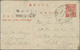 Delcampe - GA Japanische Besetzung  WK II - Malaya: General Issues, 1943/45, Used In Perak: Stationery Card 4 C. (10) With Postmark - Malaysia (1964-...)