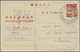 GA Japanische Besetzung  WK II - Malaya: General Issues, 1943/45, Used In Selangor: Stationery Card 4 C. (10) With Postm - Malaysia (1964-...)