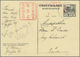 GA Japanische Besetzung  WK II - NL-Indien / Navy-District / Dutch East Indies: Ceram Civil Administration, 1943, Card 3 - Indonésie