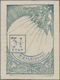 Japanische Besetzung  WK II - NL-Indien / Java / Dutch East Indies: 1942 (ca.), Artists Drawing For A Definitive Stamp O - Indonésie